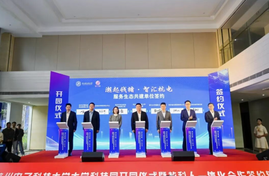 1770106747231501.png image.png