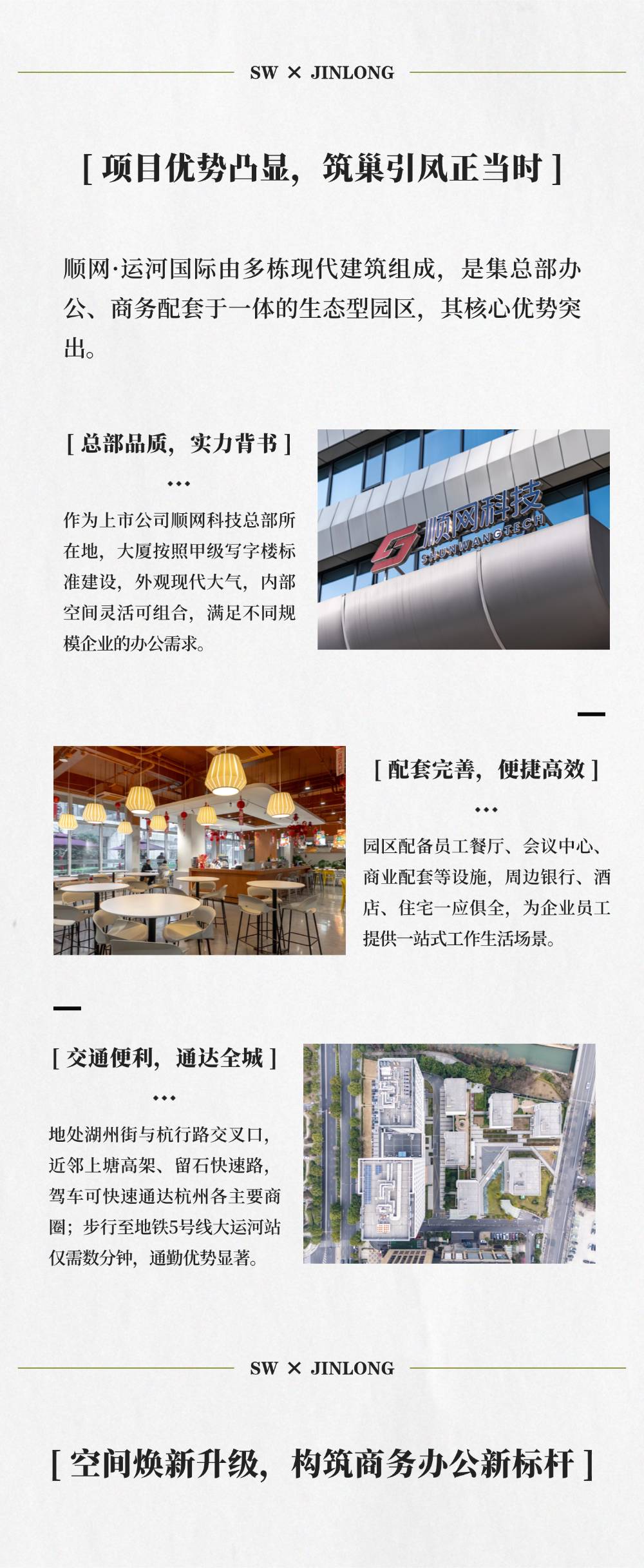 6a0fc11f79365_ys2.png