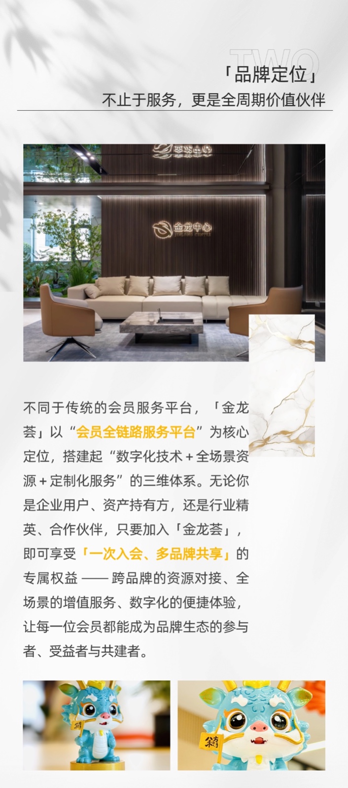 稿定设计-3.jpg