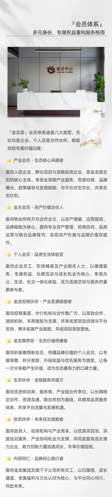 稿定设计-5.jpg